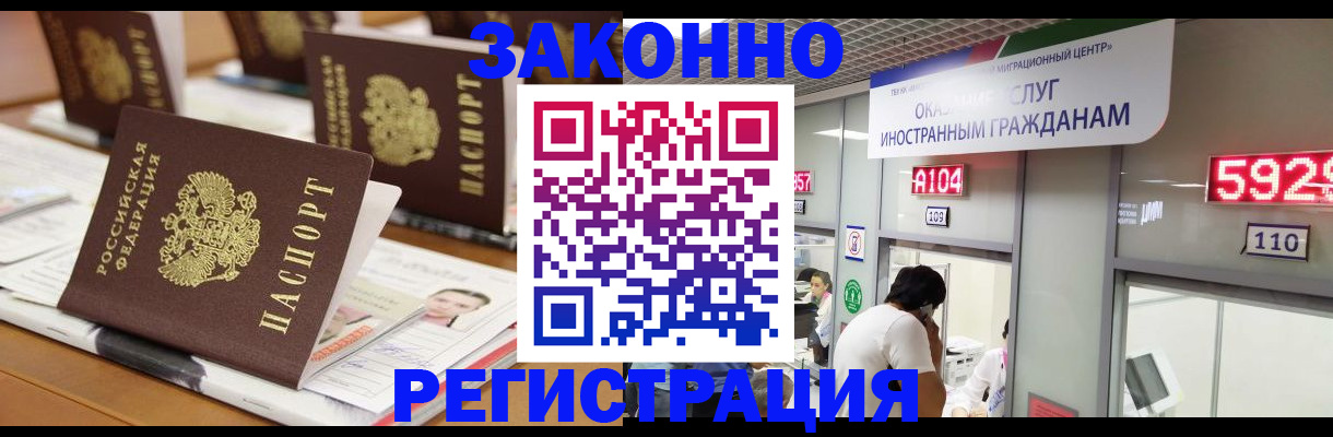 форма 3 в Салавате